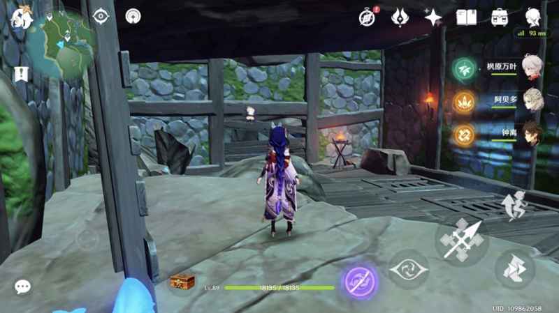 原神层岩巨渊暗光困扰？这样调图更爽