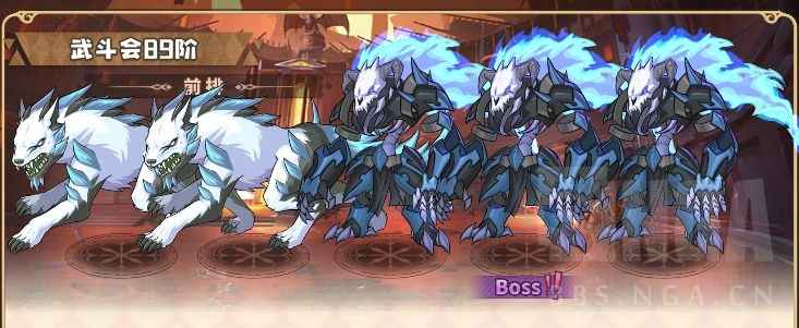 四叶草剧场瓦尔其诺武斗会89层打法详解：阵容搭配与技巧