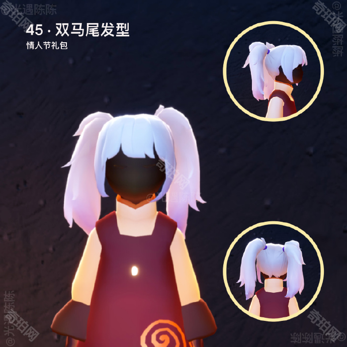 光遇2025同心节活动物品全解析：代币兑换、新增外观及染色指南