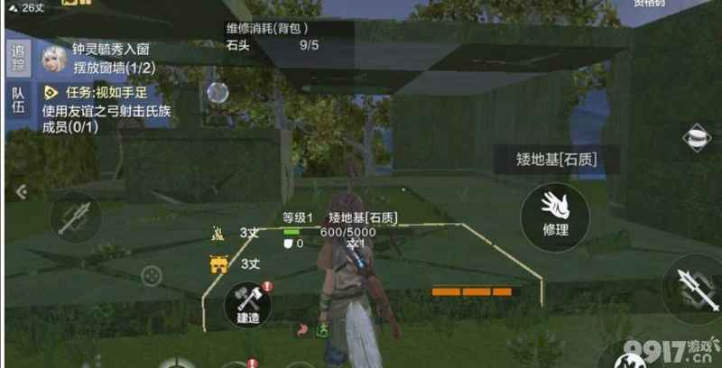 妄想山海贝壳怎么刷 快速获取攻略