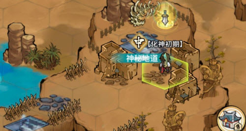 我的门派镇邪绝地小剑到底怎么拿：揭示黄色小剑的真相与获取方法