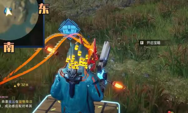 星球重启逐星海岸全宝箱位置详解：19个宝箱位置一览与获取攻略