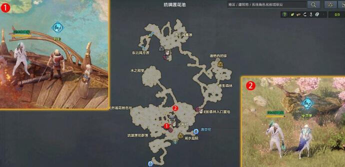 命运方舟水之守护者奥雷罗任务攻略：简单跑路对话，轻松获取奖励