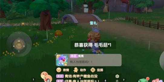摩尔庄园手游毛毛菇快速获取指南