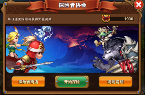 凯旋之门探险指南：快速获取稀有资源与强化英雄