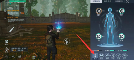 《黎明觉醒：生机》如何获取水源：全面指南