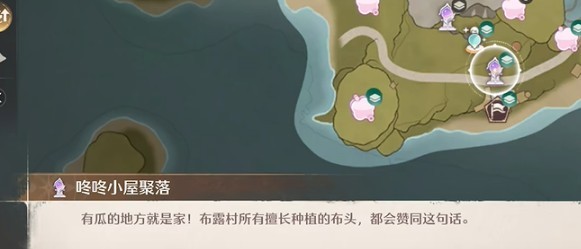 无限暖暖虹彩留影册拍照点位全记录