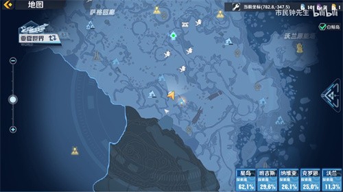 幻塔天秤座连线全攻略：步骤详解与注意事项