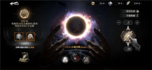 古魂魂核的获取之道：策略与选择