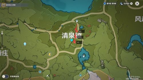 原神慕风蘑菇怎么找怎么刷