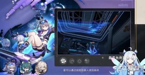 崩坏星穹铁道1.1版本卡池角色全解析：角色、武器、任务及福利一览