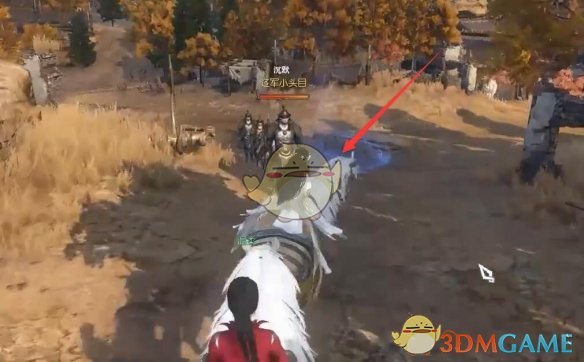 《逆水寒手游》愿见满天星奇遇完整攻略：步骤详解与好感度提升技巧