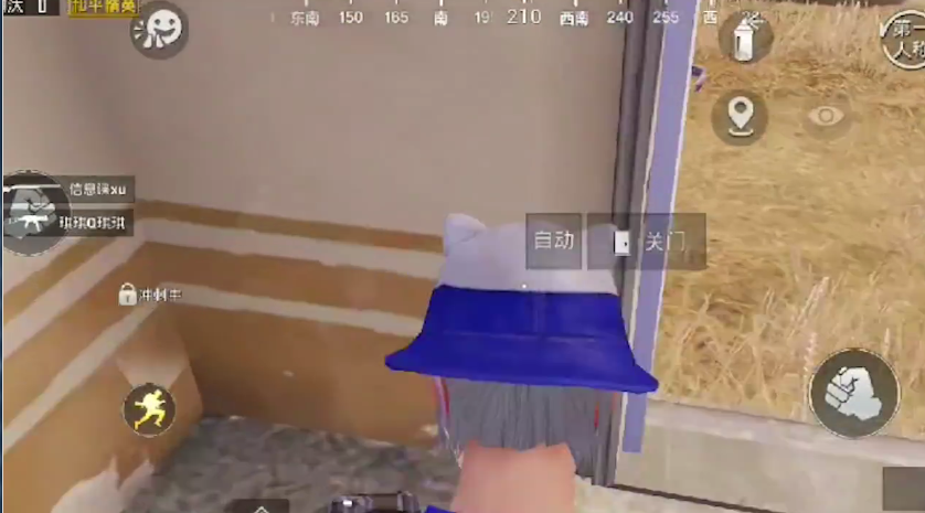 和平精英橙花镇穿越bug全解析：触发方法与原理详解