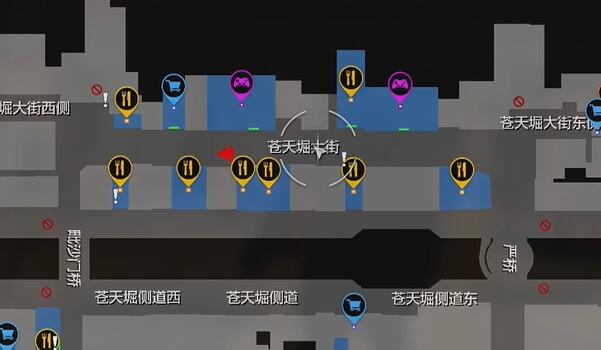 如龙7外传无名之龙拍摄任务全解析