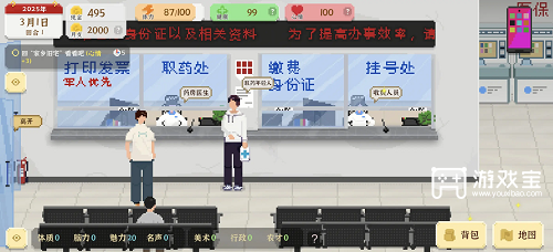 我独自生活考研攻略:一步步带你通关