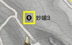 《燕云十六声》武威山妙妙喵位置全攻略