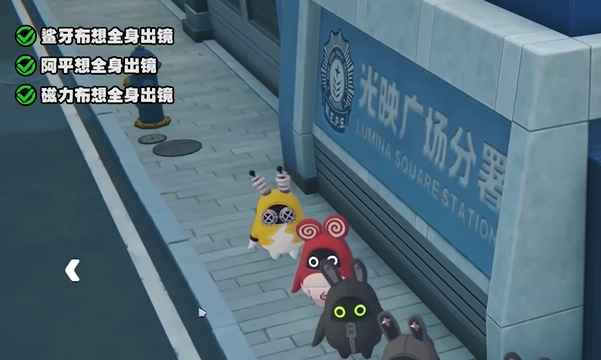 《绝区零》1.3版本嗯呢助教计划第二天攻略