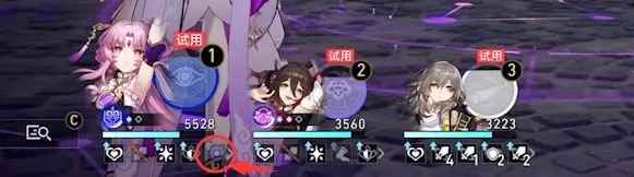 崩坏星穹铁道符玄技能全解析