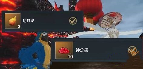 妄想山海明月盛宴怎么制作