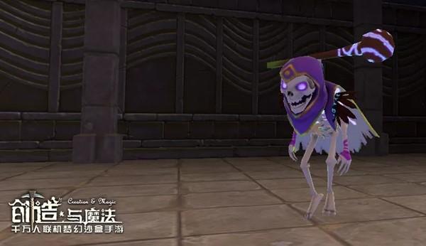 创造与魔法空岛遗迹副本通关全攻略