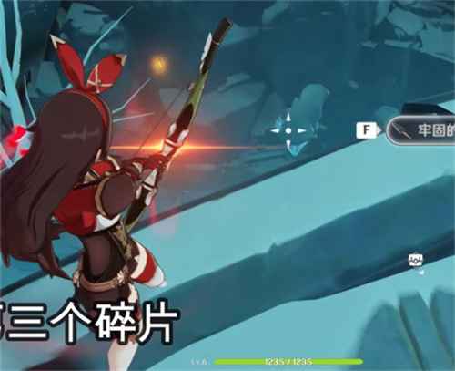 原神山中之物碎片位置全攻略：蒙德、璃月、稻妻藏点详解