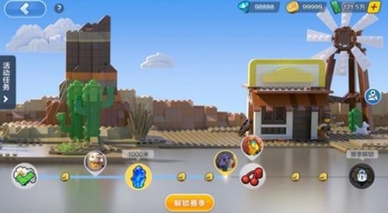 乐高无限中秋活动精彩纷呈：神秘角色、丰厚奖励与特色玩法大揭秘