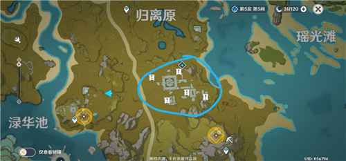 原神最后的遗迹寻找与机关开启全攻略