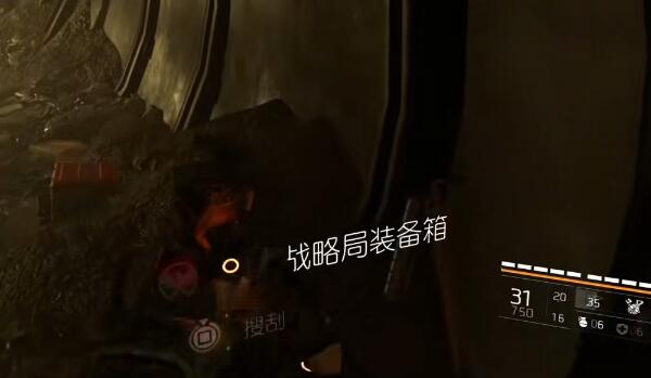 全境封锁2国土战略局装备箱全图鉴：位置与收集攻略