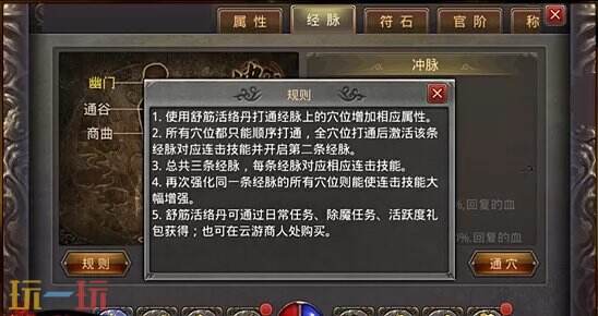 单机传奇：独享无限金币与全服资源的个人王国