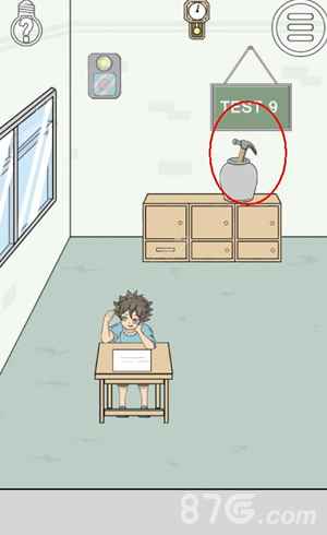 作弊不要被老师发现第9关攻略全解