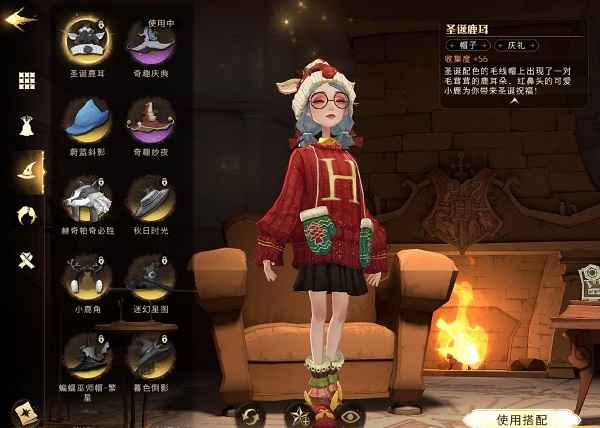 哈利波特魔法觉醒圣诞礼盒赏析：内容丰富，性价比高