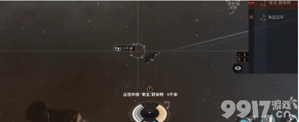 星战前夜无烬星河高级船怎么搞到手