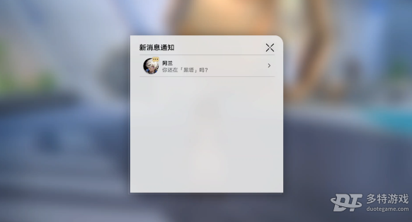 崩坏星穹铁道复兴之路任务通关全攻略