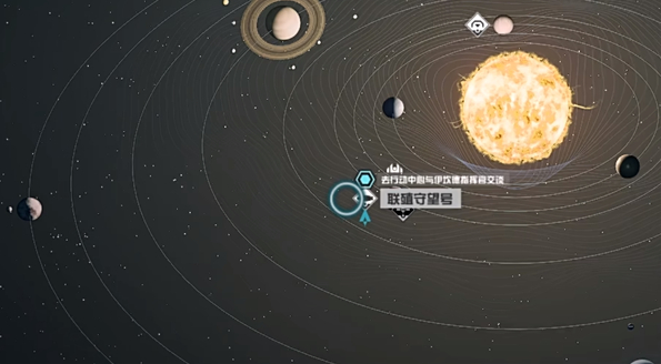星空搏战科技目录02获取与作用攻略