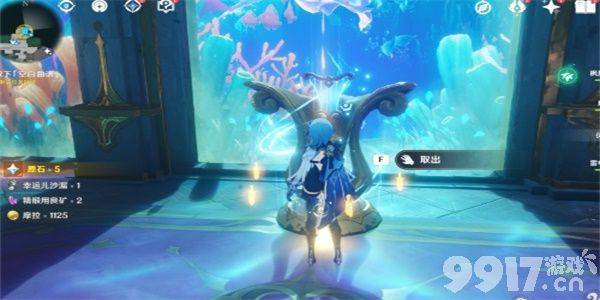 原神空白乐谱任务全攻略：褪色古堡与海魔王的宫殿玩法详解