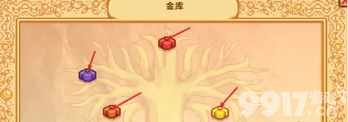 星露谷物语魔法墨水获取指南：解锁法师技能的必备道具