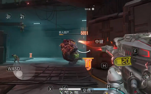 《逆战：未来》翡翠遗迹通关攻略：武器选择与Boss战技巧