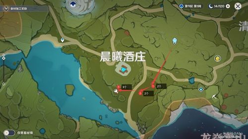 原神慕风蘑菇怎么找怎么刷