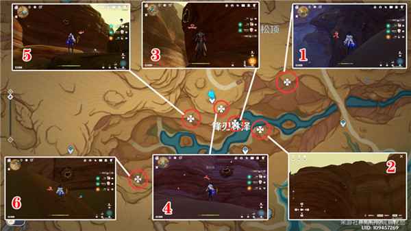 原神3.6微暗之火任务攻略：快速完成灵谷木收集任务