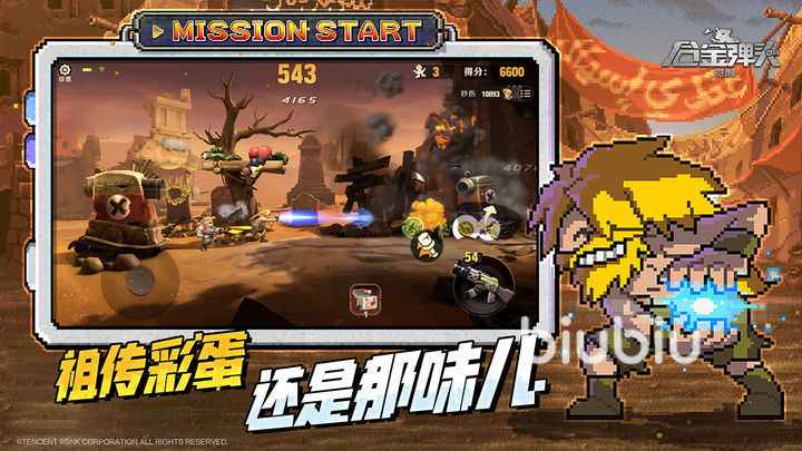 合金弹头觉醒：如何选择最适合你的枪械？