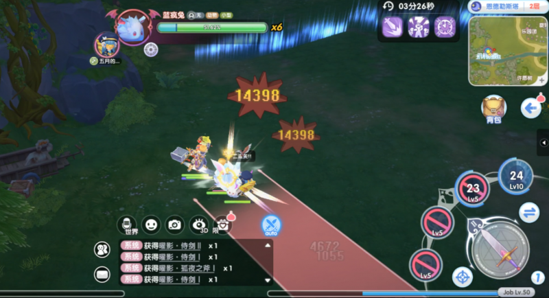 仙境传说RO新启航恩德勒斯塔蓝疯兔打法全解析