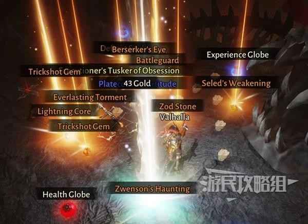 《暗黑破坏神不朽》1-60级快速升级攻略:新手满级全攻略