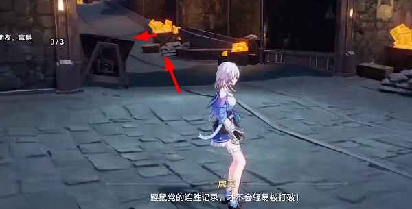 崩坏星穹铁道尤利安寻找攻略：详细步骤与位置解析
