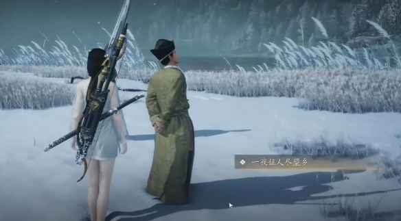 《燕云十六声》月下诗会奇遇攻略：详细步骤与触发条件