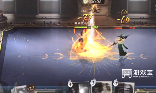 哈利波特魔法觉醒：斯内普魔咒试炼第三关攻略详解——与麦格教授的决斗技巧