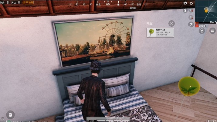 和平精英夏日模式气球位置全攻略