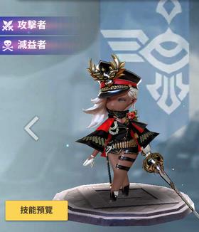 天命6拳奥洛特加玩法攻略：属性培养、技能解析与阵容搭配