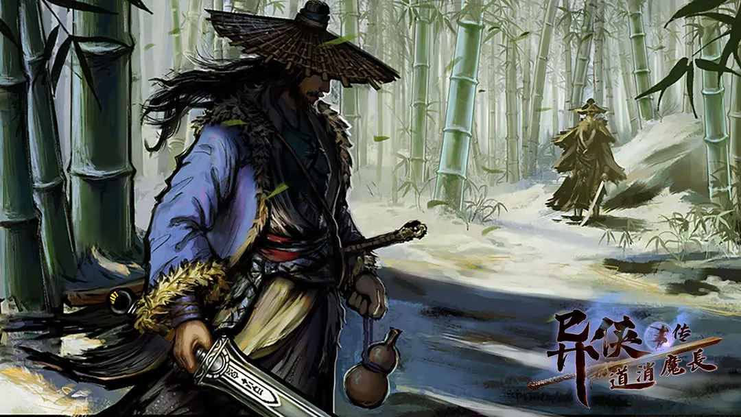 异侠传道消魔长新手武器推荐攻略