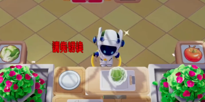 《暴吵萌厨》大嘴花详解：又爱又怕的厨房捣蛋鬼