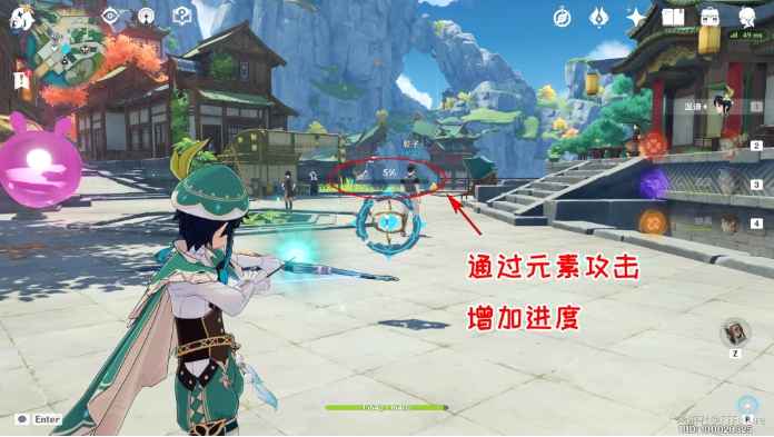 原神参量质变仪使用全攻略